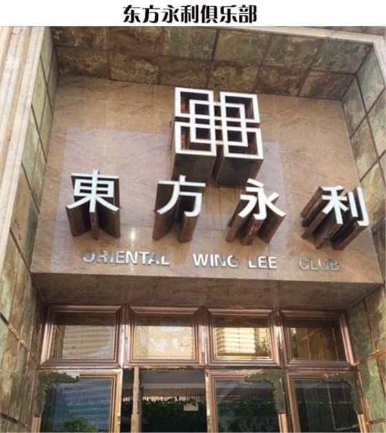 工程地毯，尼龍印花地毯，地毯廠家