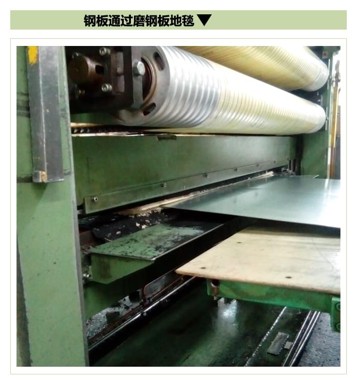 地毯，你不知道的工業(yè)用途